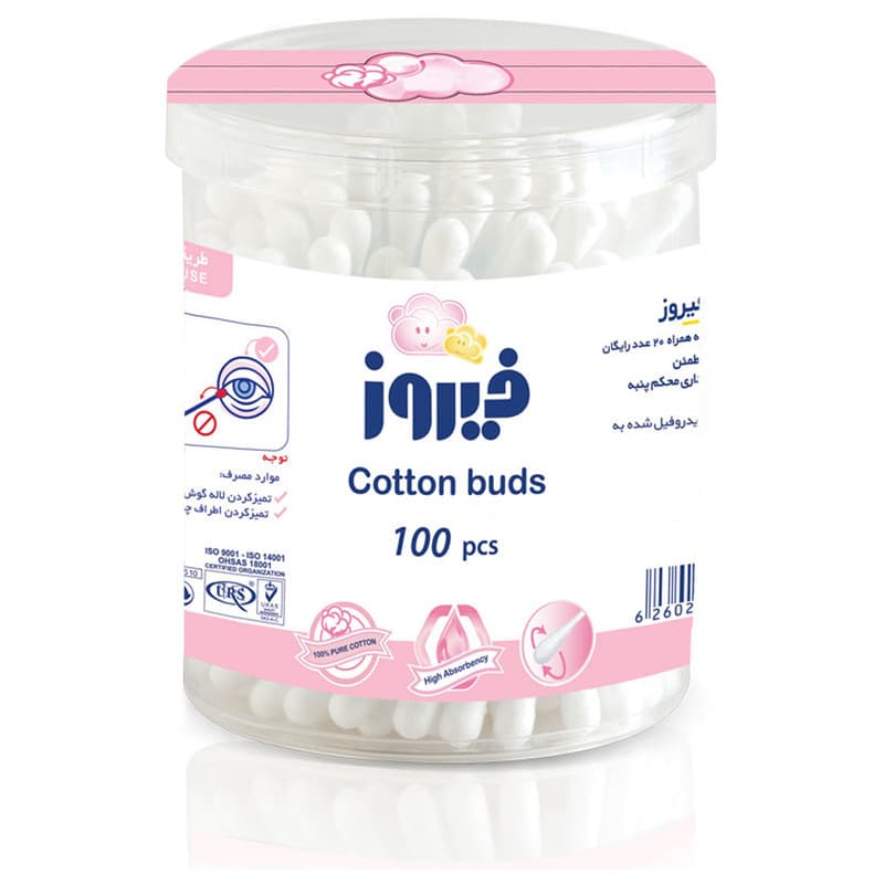 فیروز گوش پاک کن 100+20ع