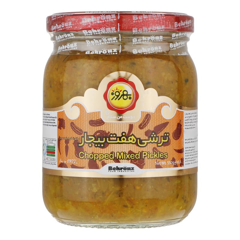 بهروز ترشی هفت بیجار (مخلوط ریز) شیشه 550 گرم