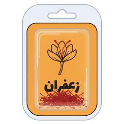 زعفران