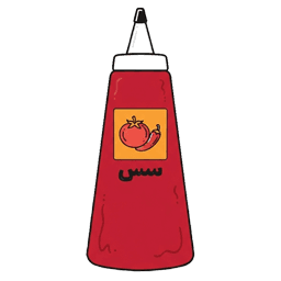 سس