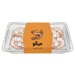 میگو