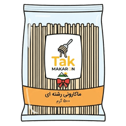 ماکارونی و رشته