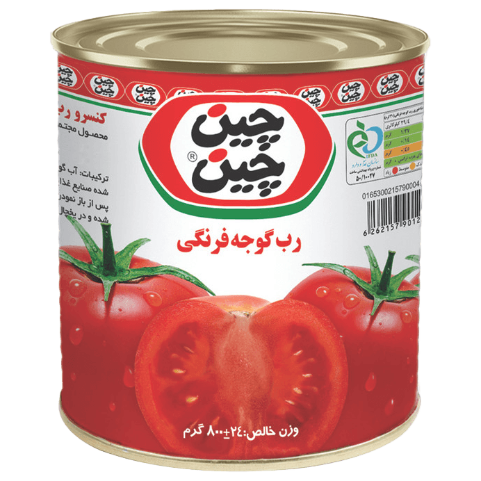 رب