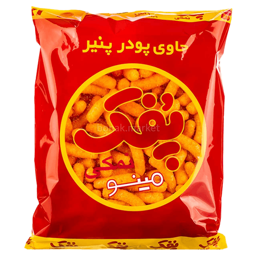 پفک و اسنک