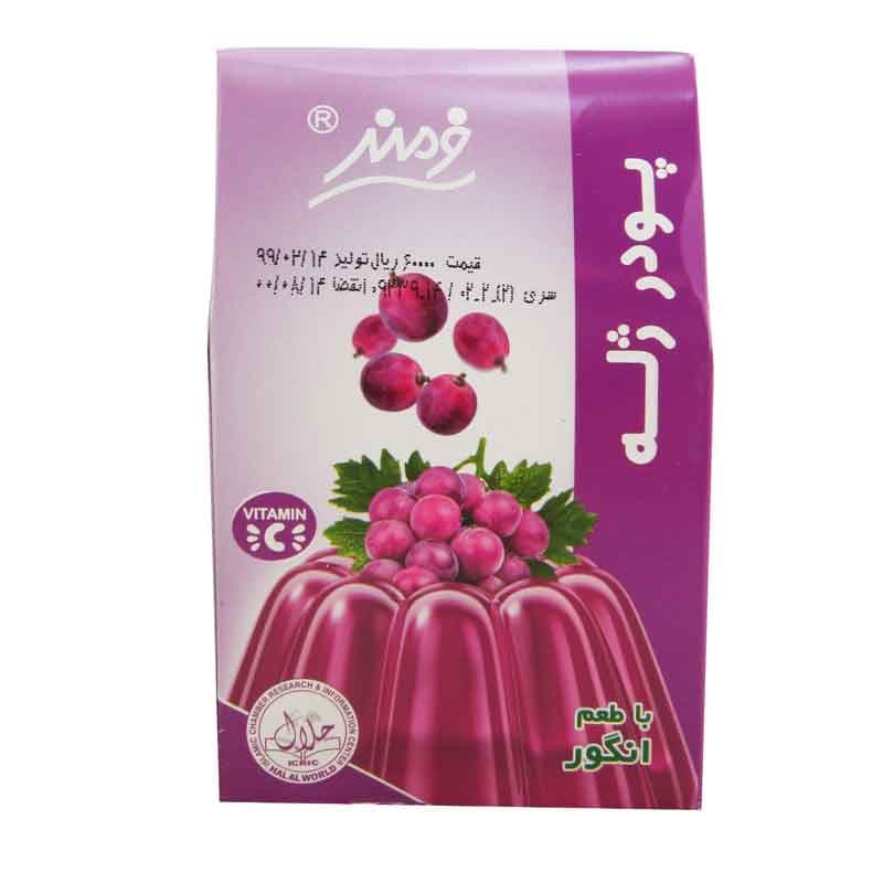 فرمند پودر ژله 100 گرم انگور
