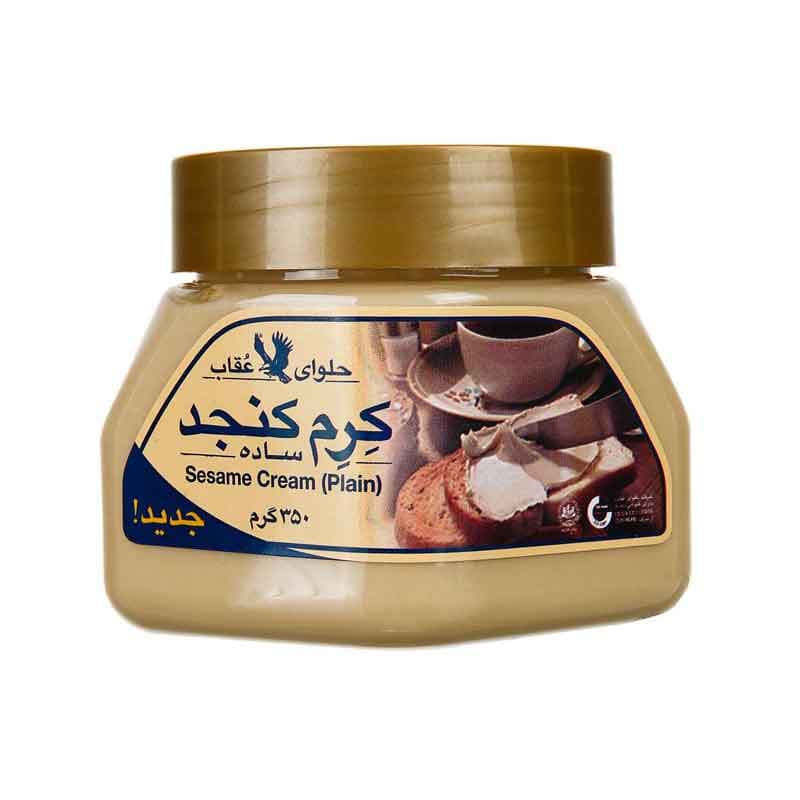 عقاب کرم کنجد 350گ ساده