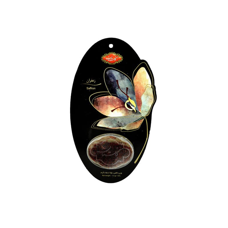 گلستان زعفران 1.5گ