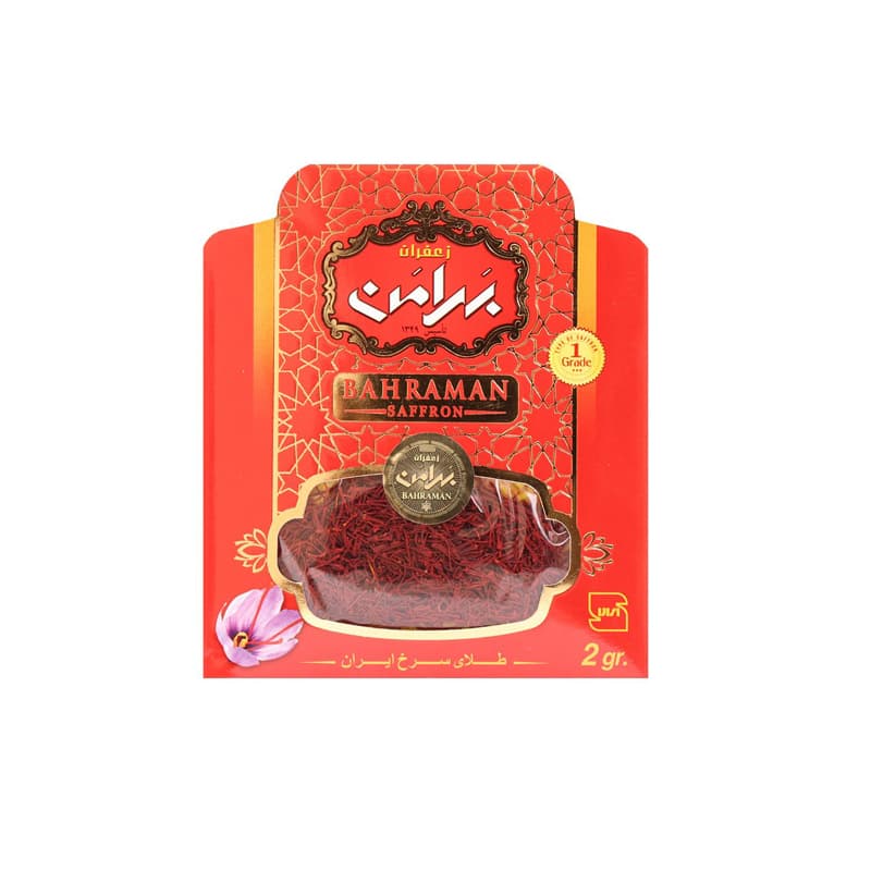 بهرامن زعفران 2گ
