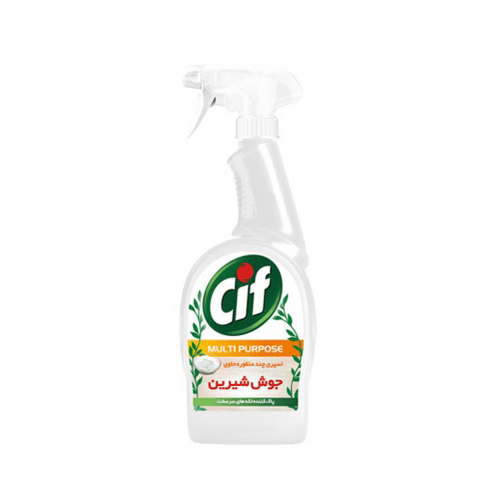 سیف اسپری چند منظوره حاوی جوش شیرین